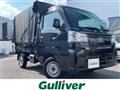 2024 Daihatsu Hijet Truck