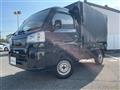2024 Daihatsu Hijet Truck