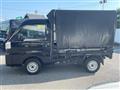 2024 Daihatsu Hijet Truck