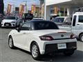 2022 Toyota Toyota Others