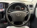 2019 Toyota Liteace Van