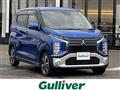 2021 Mitsubishi Mitsubishi Others