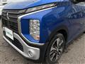 2021 Mitsubishi Mitsubishi Others