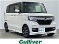 2017 Honda N BOX