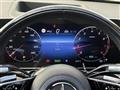 2021 Mercedes-Benz S-Class