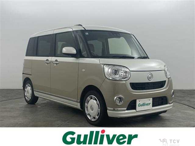 2017 Daihatsu Move Canbus