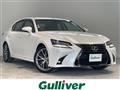 2017 Lexus GS
