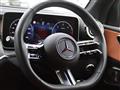 2024 Mercedes-Benz GLC-Class