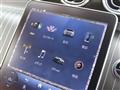 2024 Mercedes-Benz GLC-Class