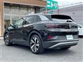 2023 Volkswagen Volkswagen Others