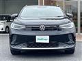 2023 Volkswagen Volkswagen Others