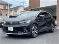 2023 Volkswagen Volkswagen Others