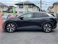 2023 Volkswagen Volkswagen Others