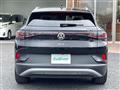 2023 Volkswagen Volkswagen Others