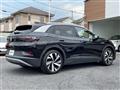 2023 Volkswagen Volkswagen Others
