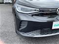 2023 Volkswagen Volkswagen Others