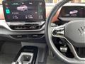 2023 Volkswagen Volkswagen Others