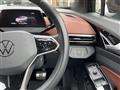 2023 Volkswagen Volkswagen Others