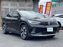 2023 Volkswagen Volkswagen Others