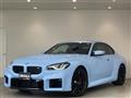 2024 BMW M Model