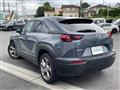 2020 Mazda Mazda Others