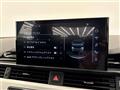2020 Audi A4