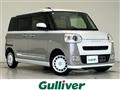2023 Daihatsu Move Canbus