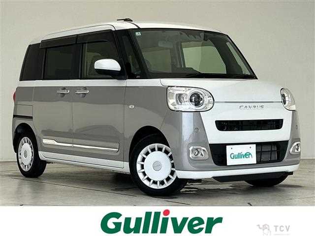 2023 Daihatsu Move Canbus