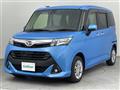 2017 Daihatsu Daihatsu Others