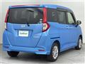 2017 Daihatsu Daihatsu Others