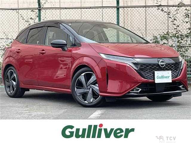 2022 Nissan Nissan Others