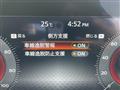 2022 Nissan Nissan Others