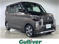 2021 Mitsubishi eK SPACE