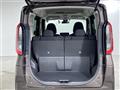 2021 Mitsubishi eK SPACE
