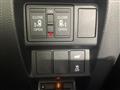2023 Honda Step WGN