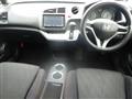 2010 Honda Stream