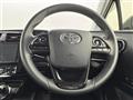 2020 Toyota Prius