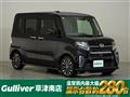 2019 Daihatsu Tanto