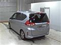 2020 Honda Freed