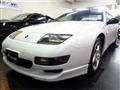 1997 Nissan Fairlady Z