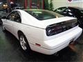1997 Nissan Fairlady Z