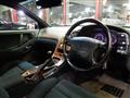 1997 Nissan Fairlady Z