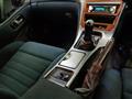 1997 Nissan Fairlady Z