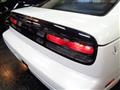 1997 Nissan Fairlady Z