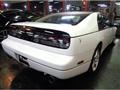 1997 Nissan Fairlady Z