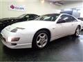 1997 Nissan Fairlady Z
