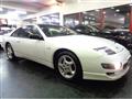 1997 Nissan Fairlady Z