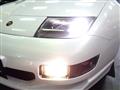 1997 Nissan Fairlady Z