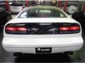 1997 Nissan Fairlady Z
