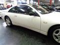 1997 Nissan Fairlady Z